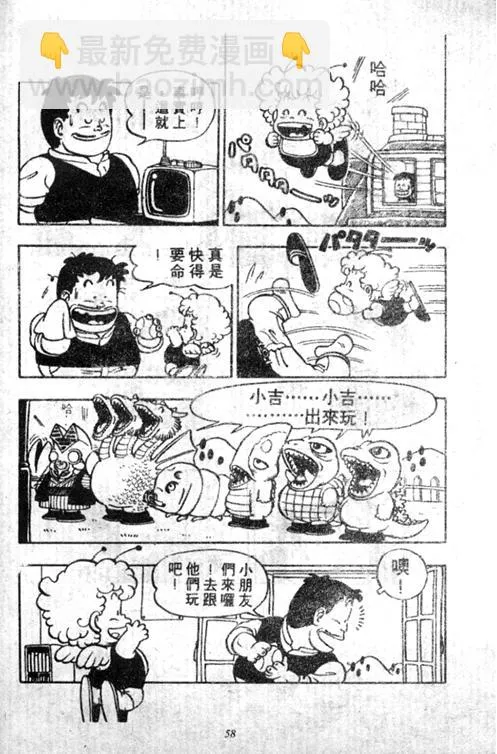 第168页