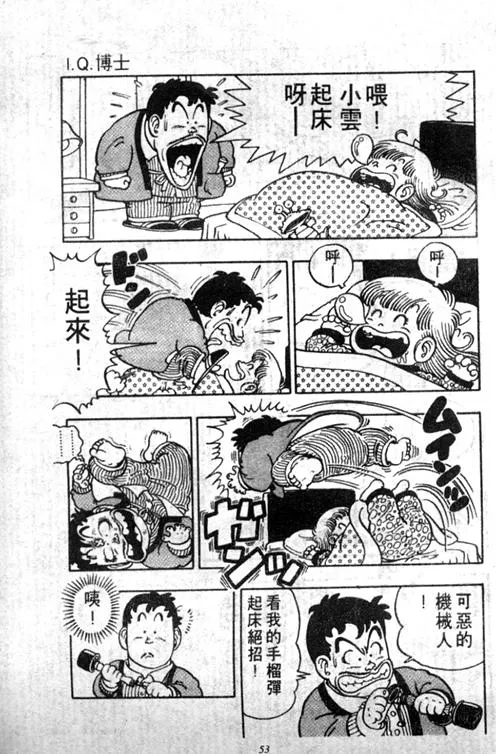 第156页