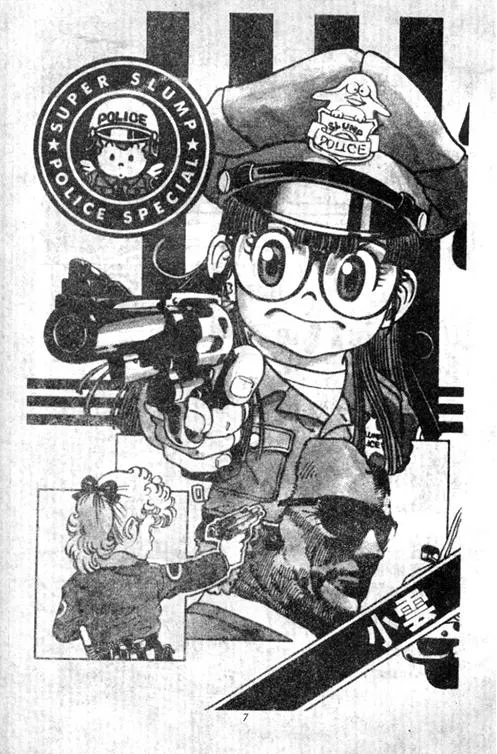 第18页