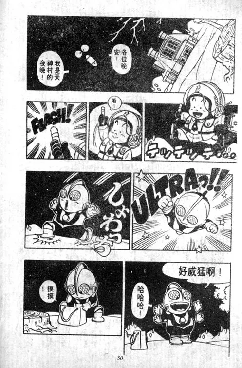 第147页