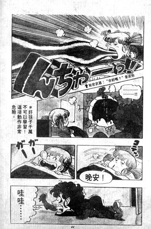 第129页