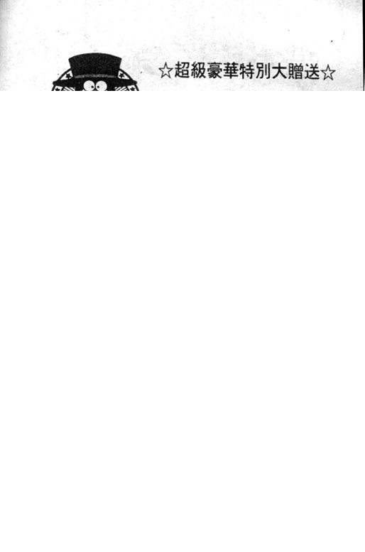 第492页