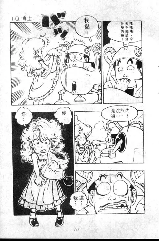 第432页