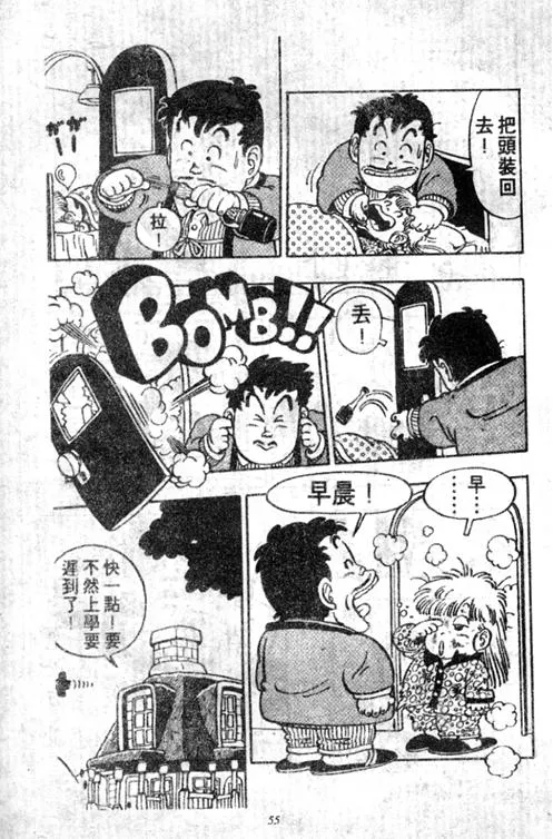 第162页
