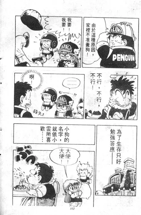 第294页