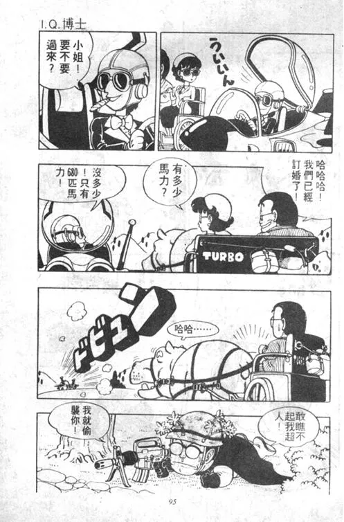 第273页