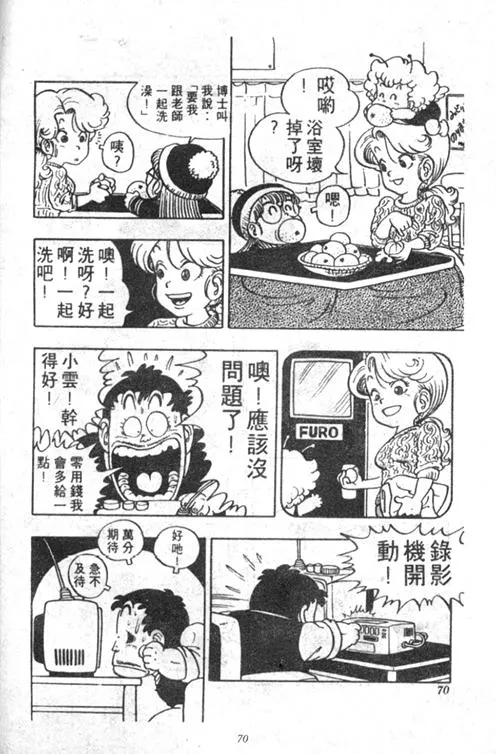 第198页