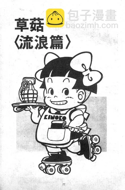 第219页
