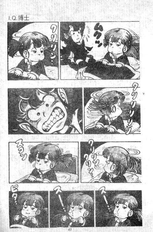 第126页