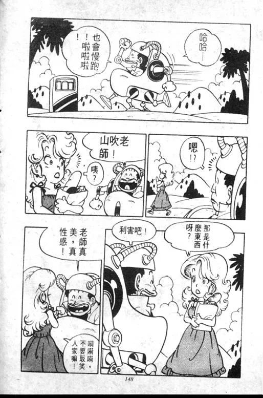 第429页
