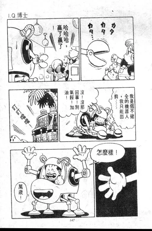 第426页