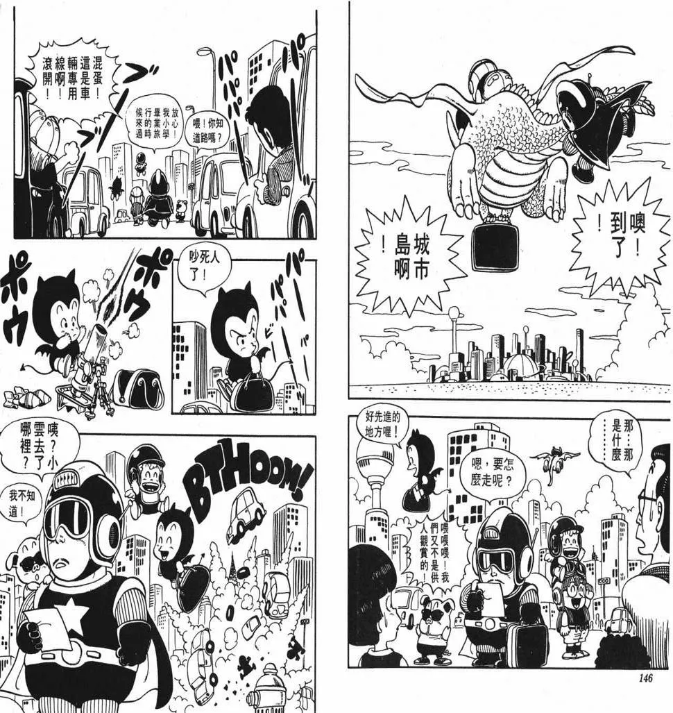 第219页