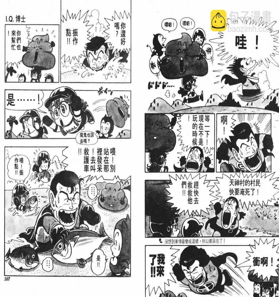 第159页