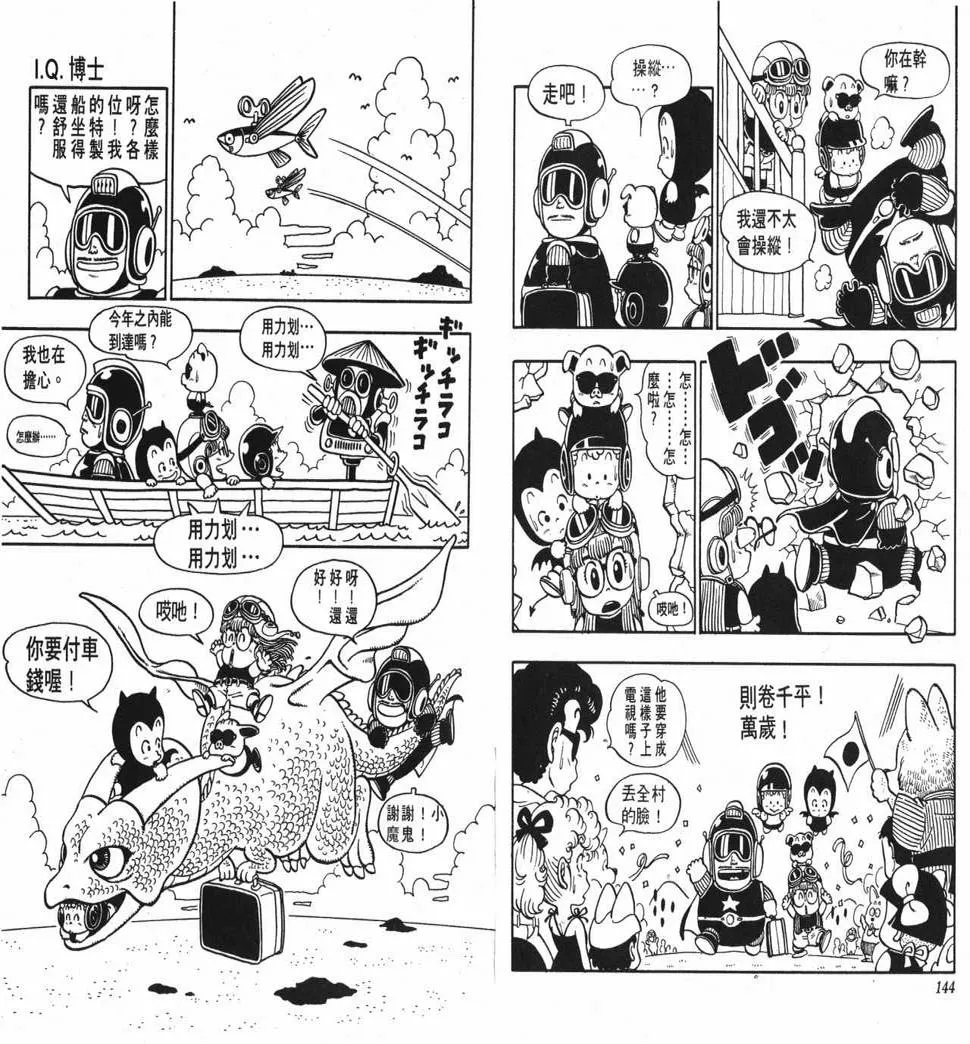 第216页