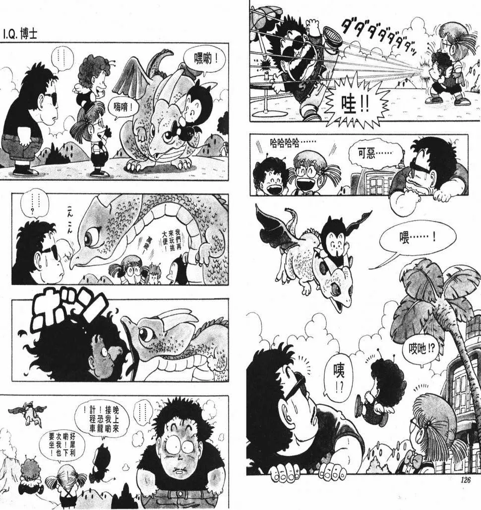 第189页