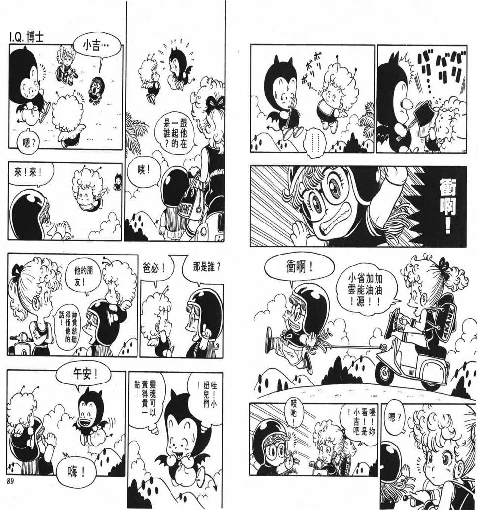 第132页