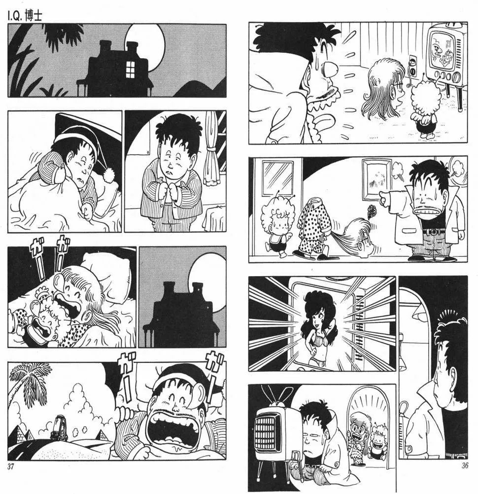 第54页