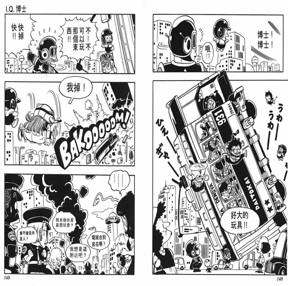 第222页