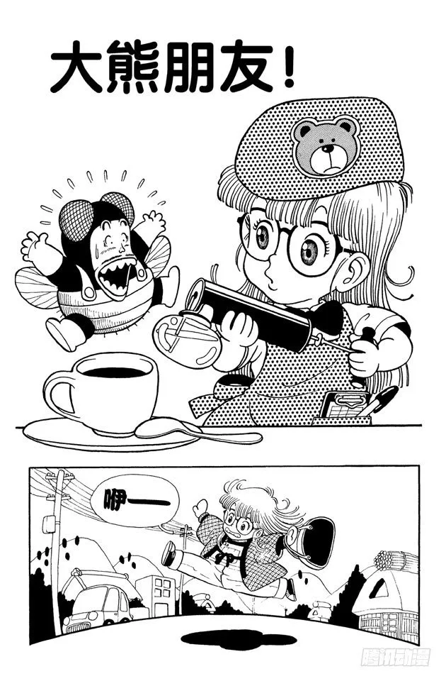 第0页