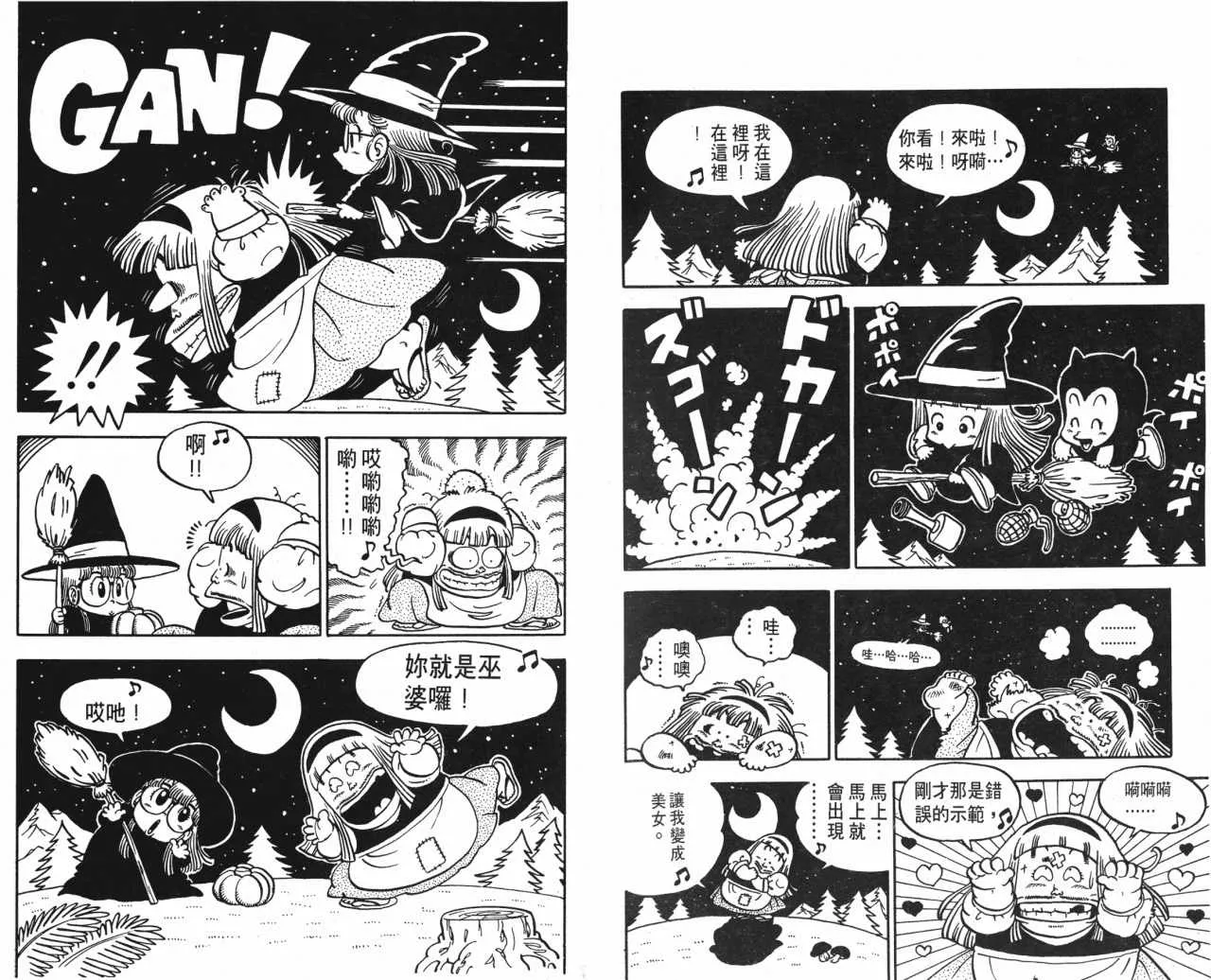 第198页