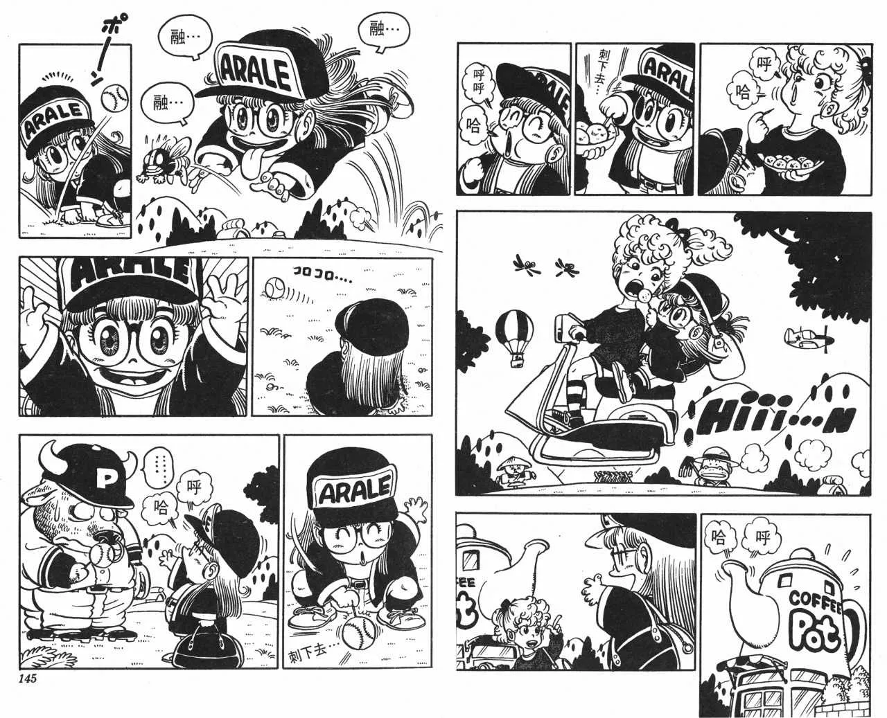 第216页