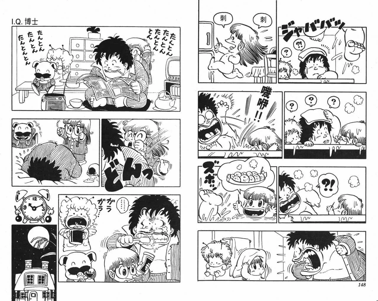 第222页