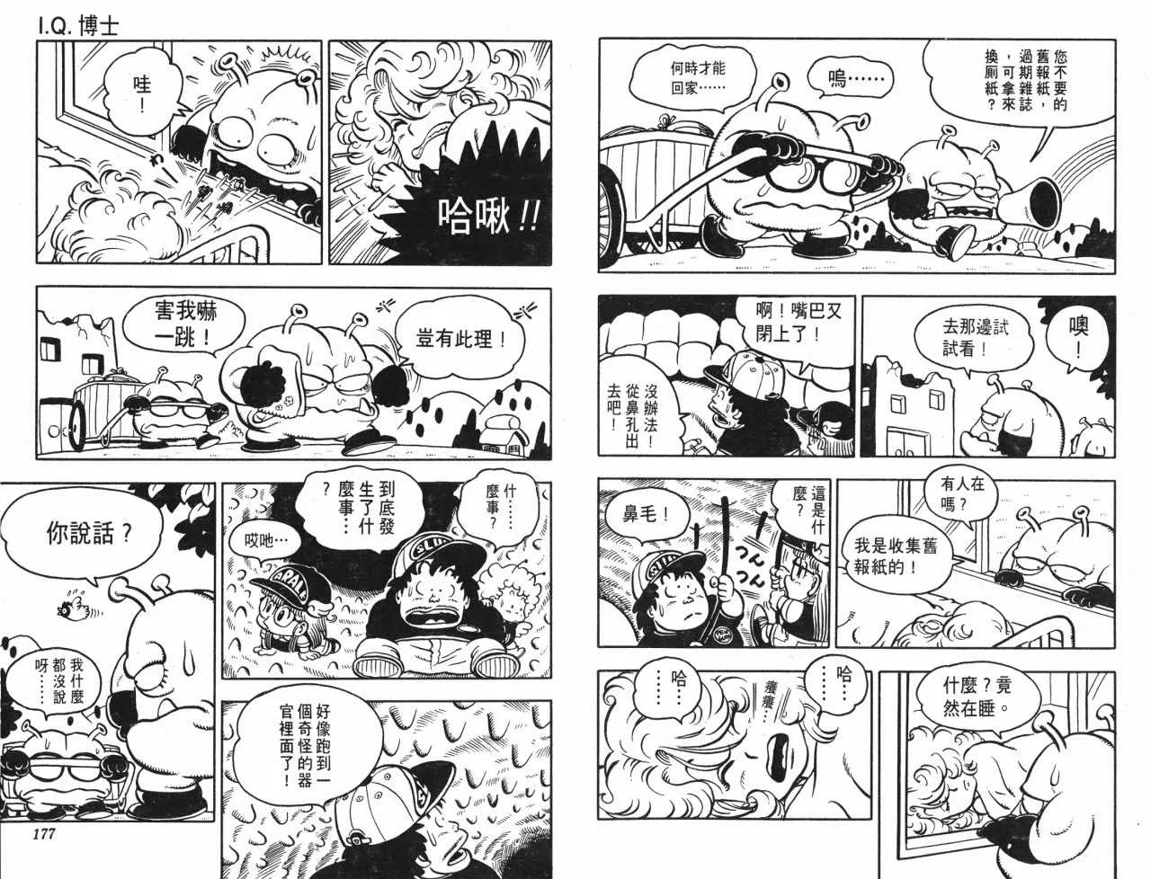 第264页