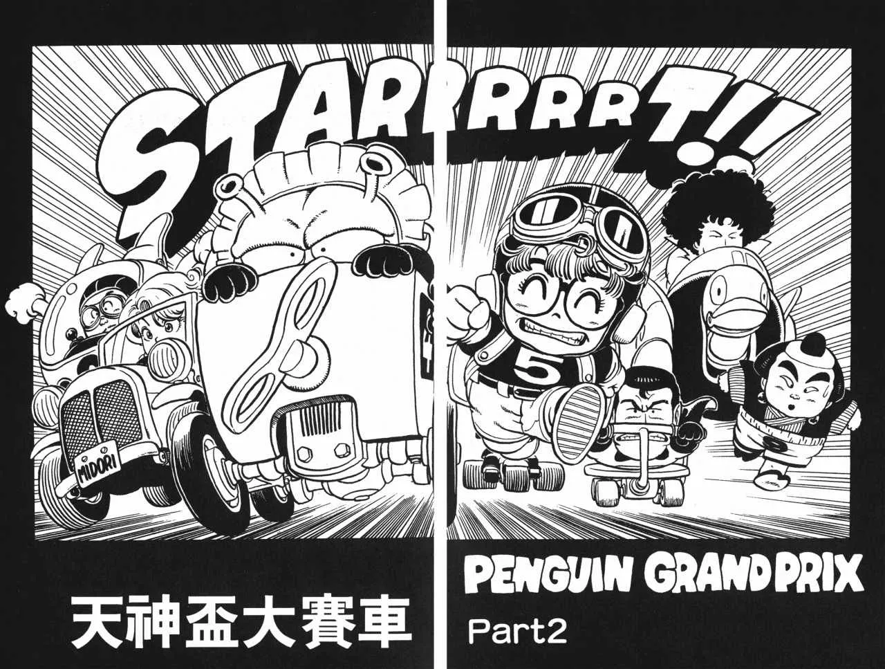 第93页