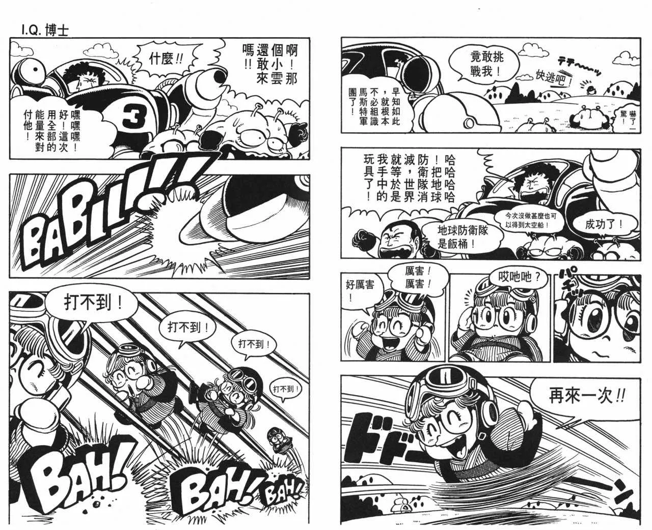 第276页