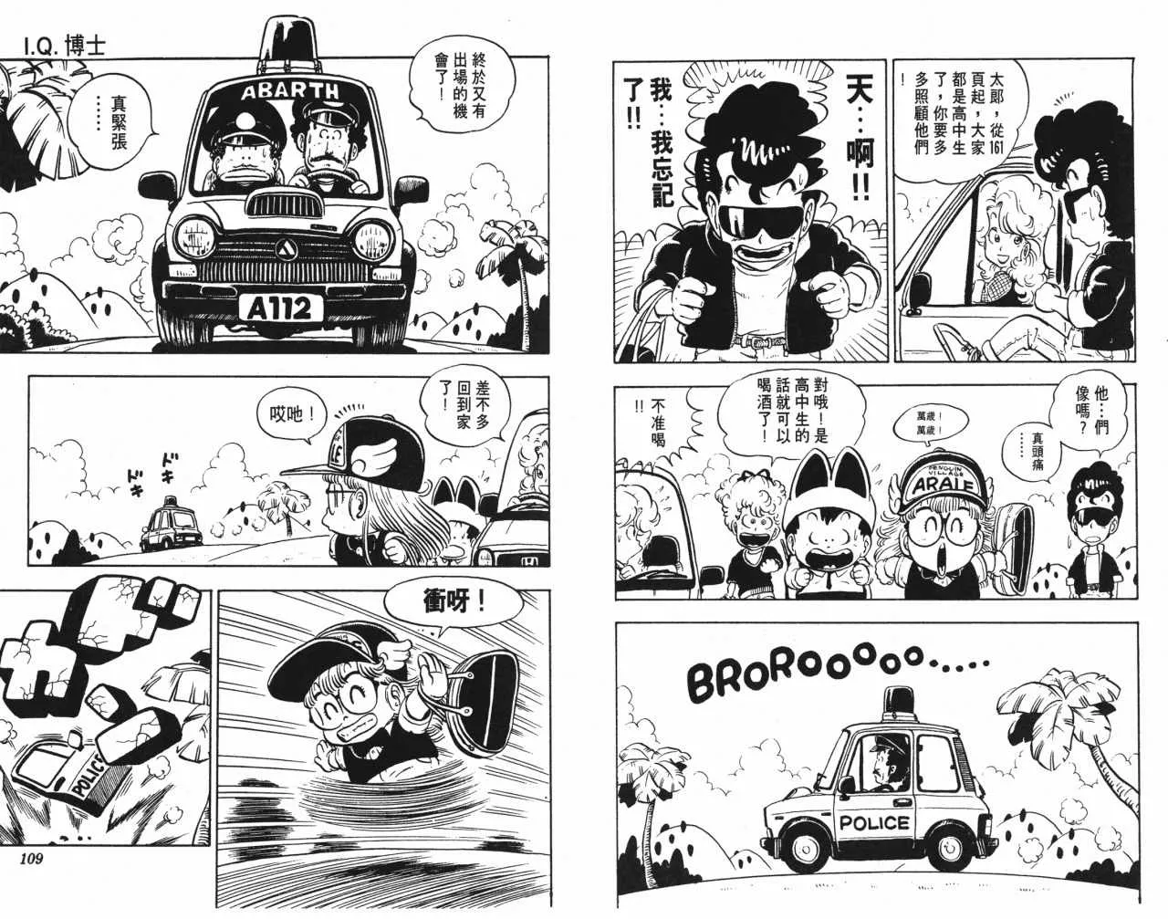 第162页