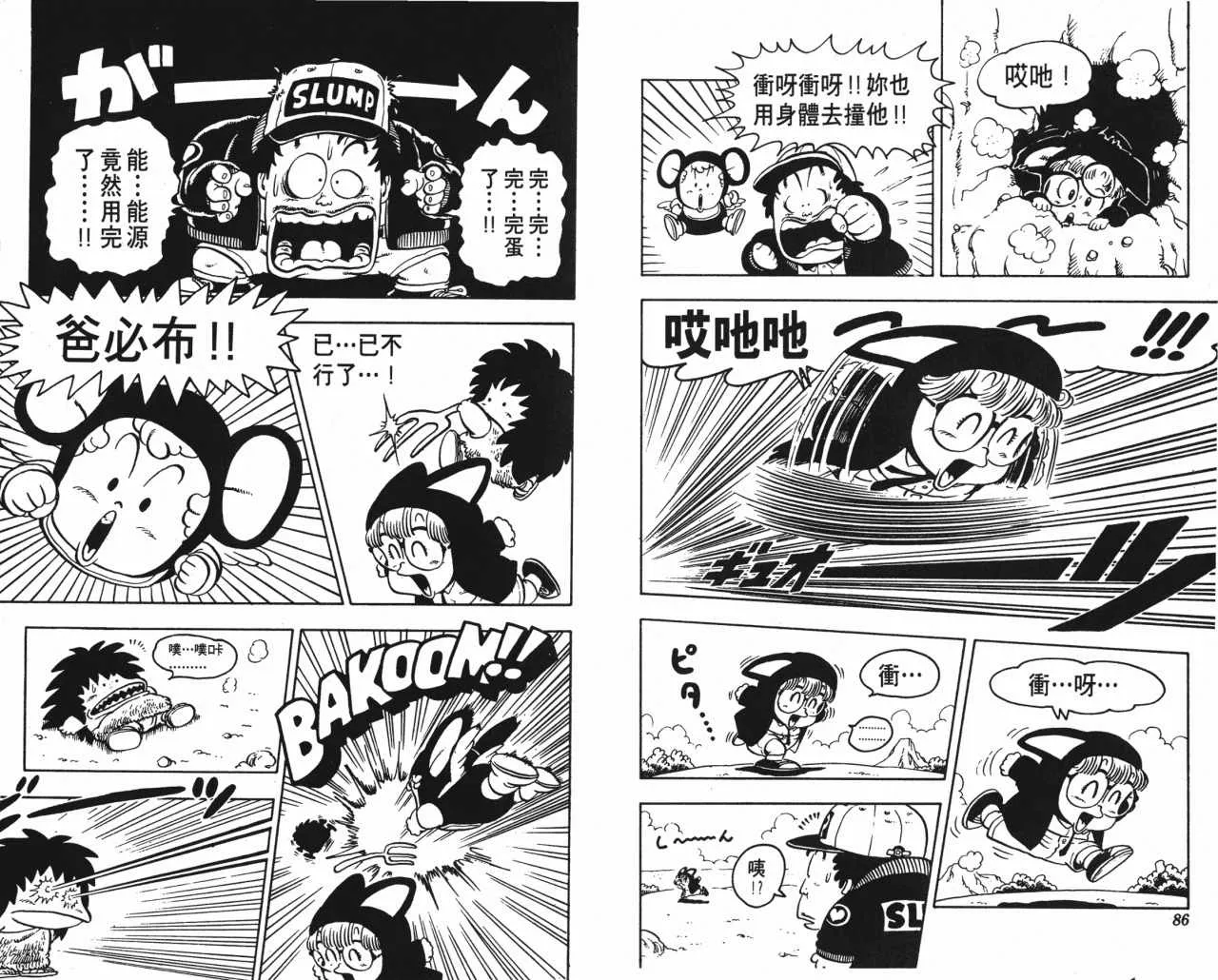 第129页