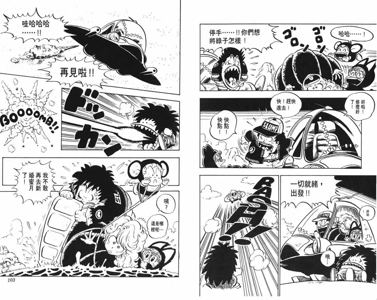 第153页