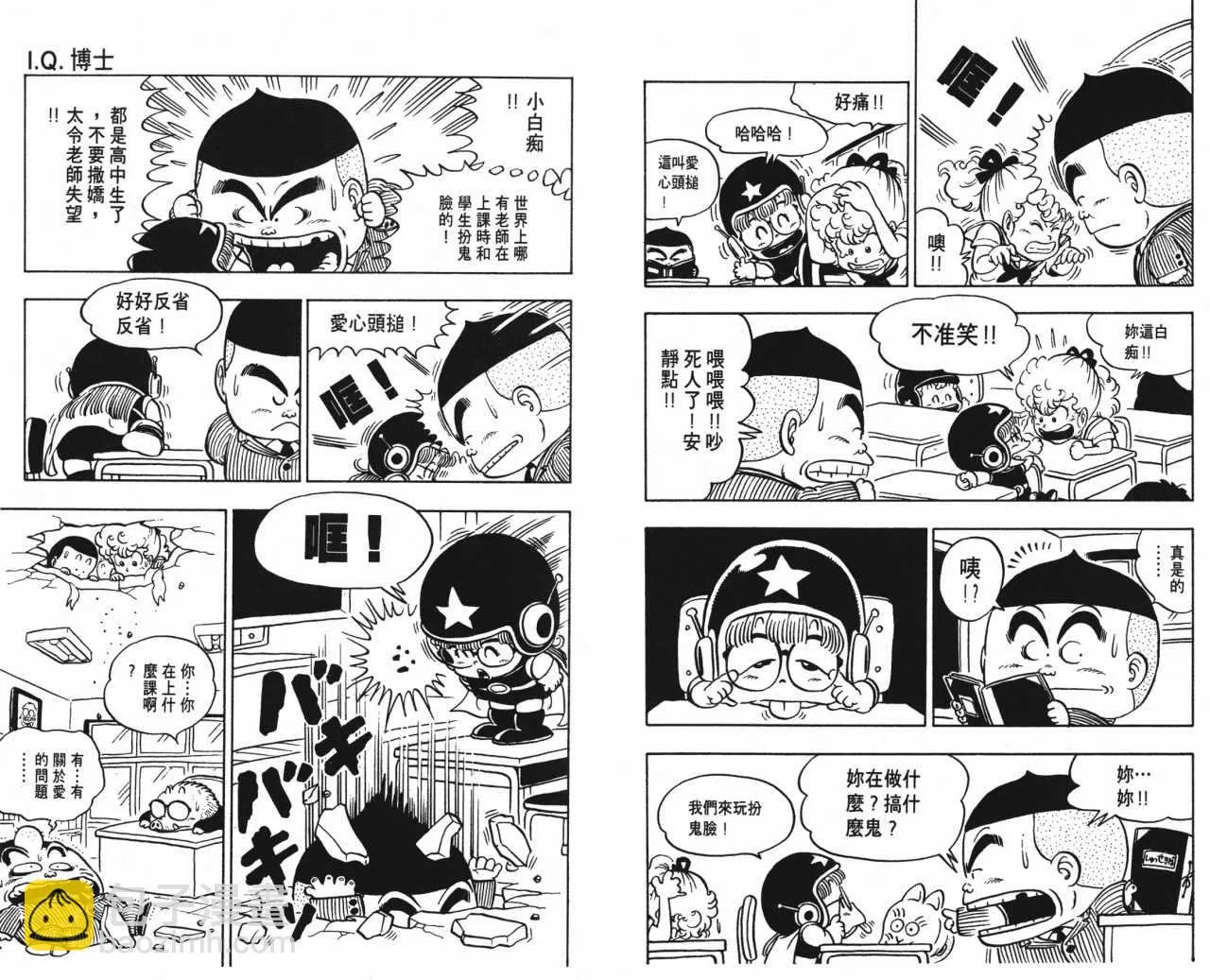 第276页