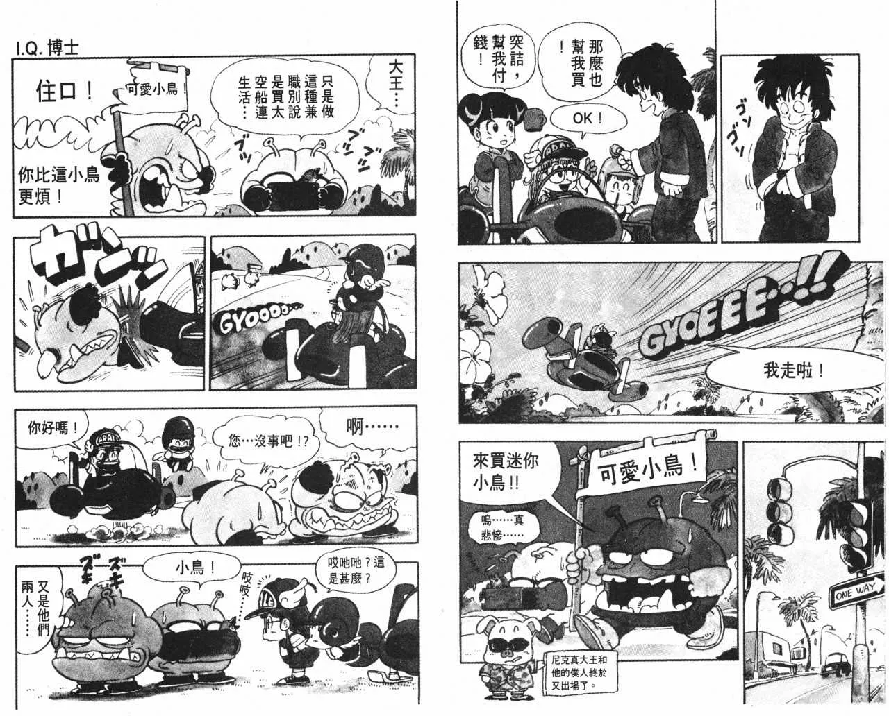 第216页