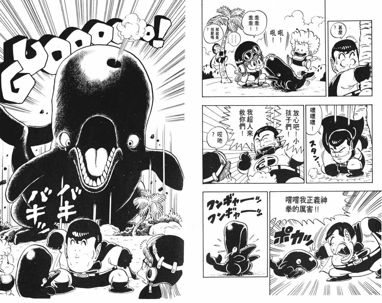 第204页