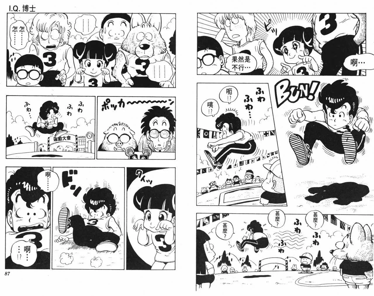 第129页