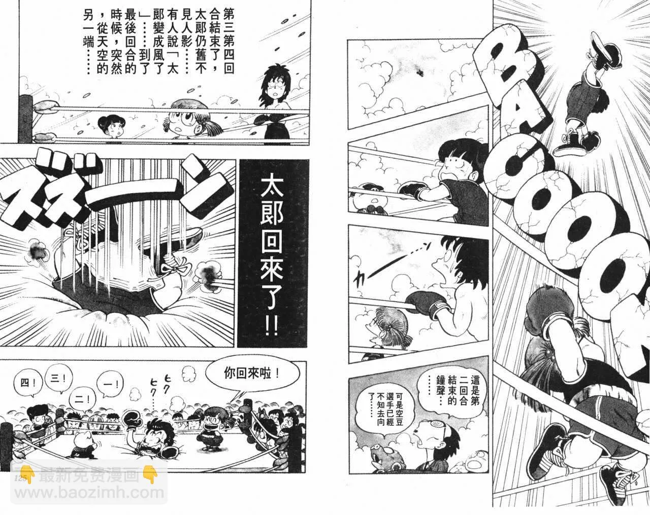 第186页