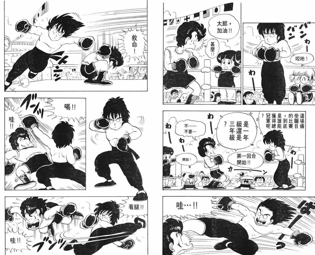 第162页