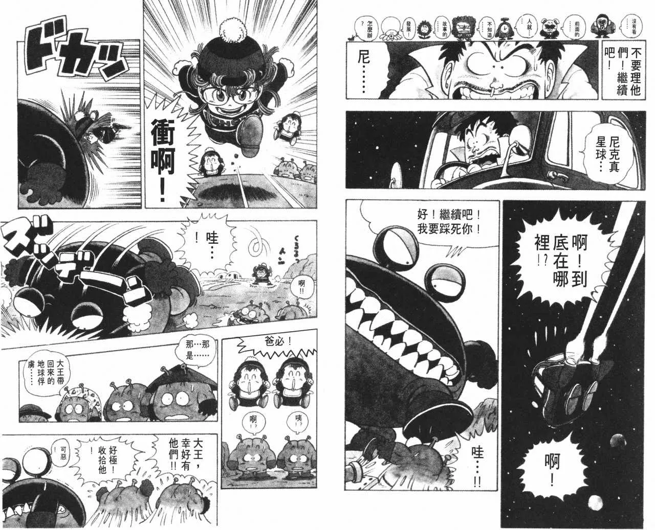 第126页
