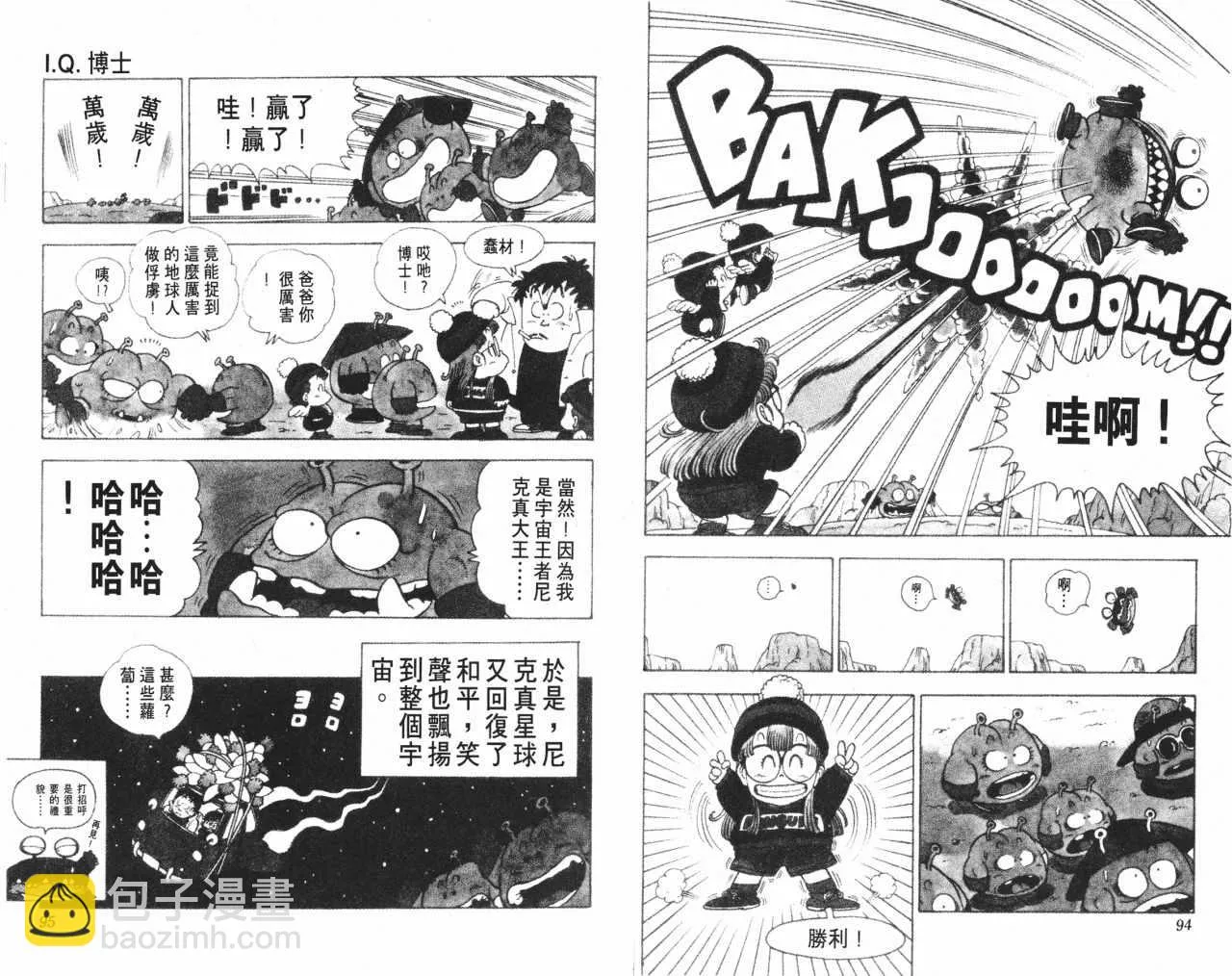第141页