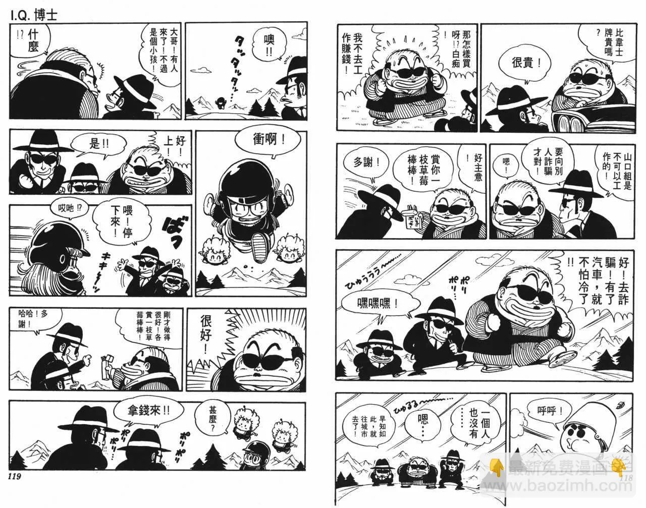 第177页