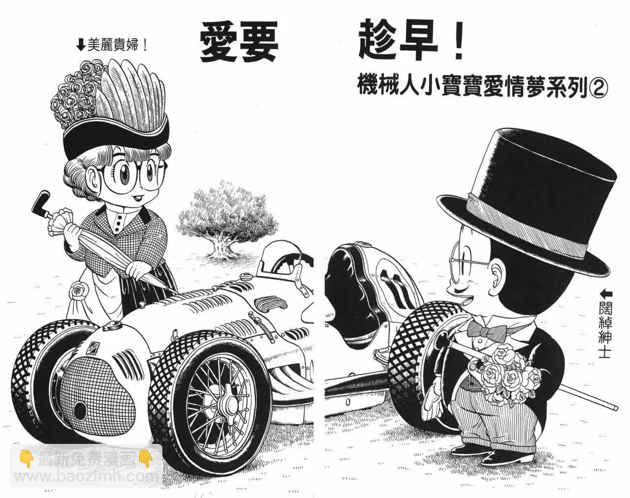 第168页