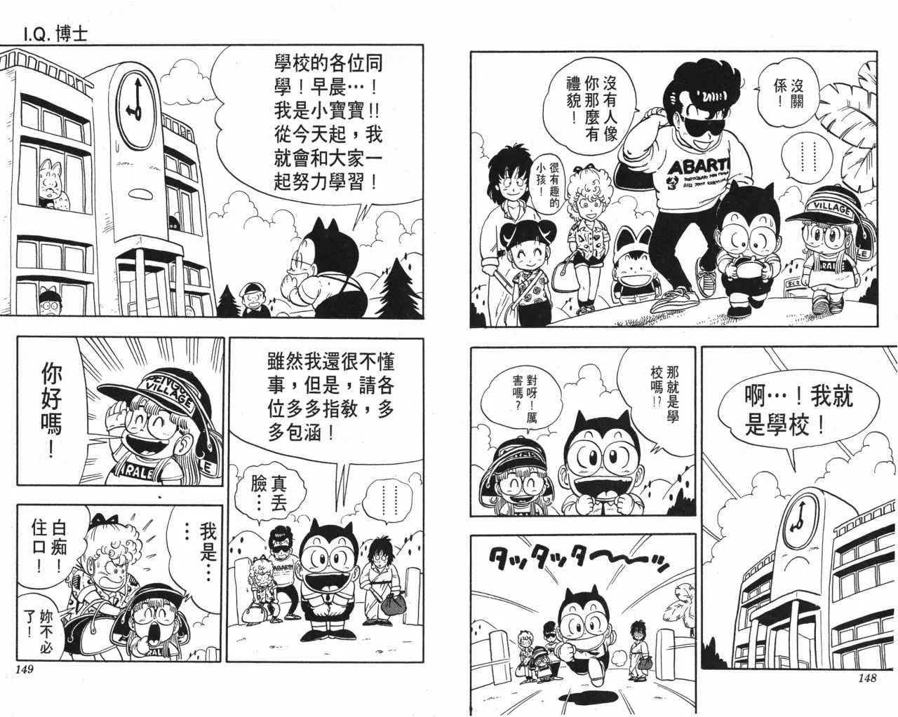 第222页