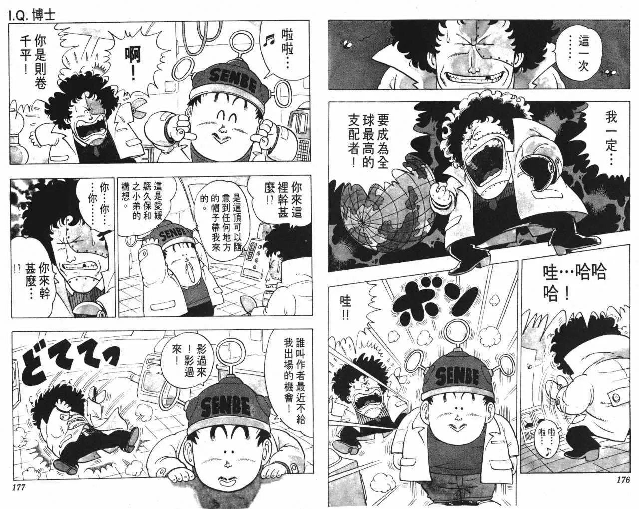 第264页