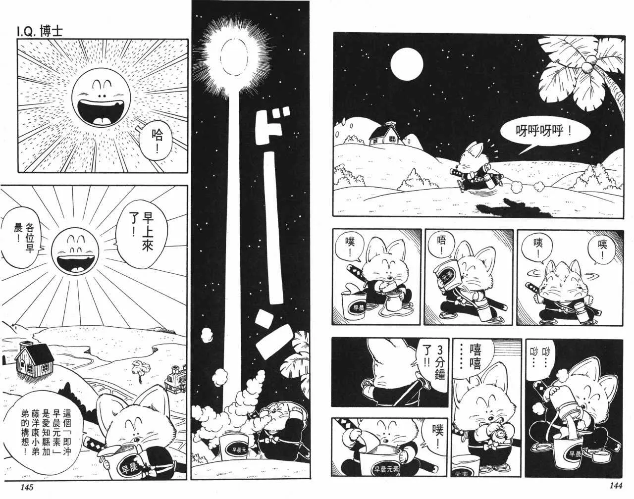 第216页