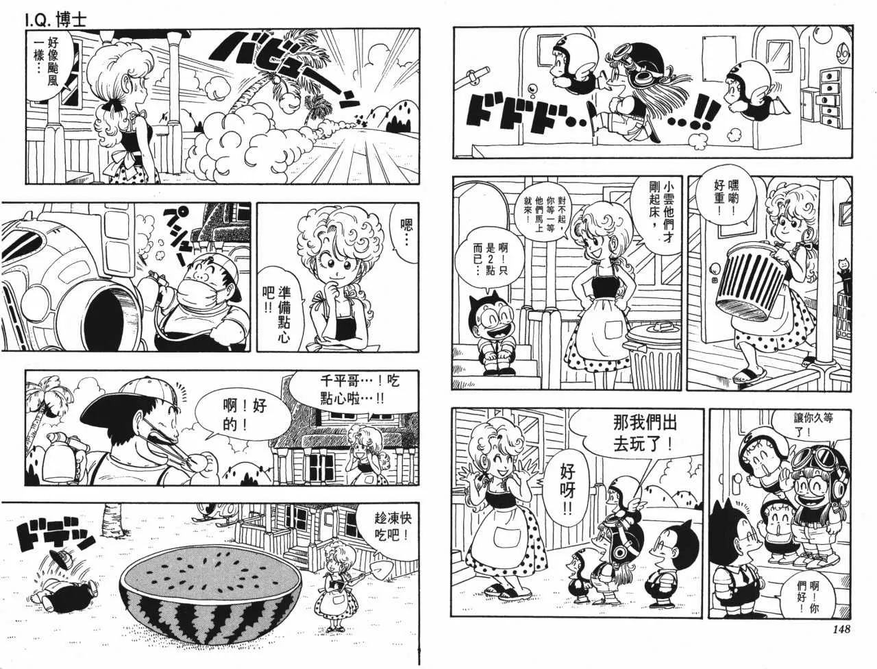 第222页