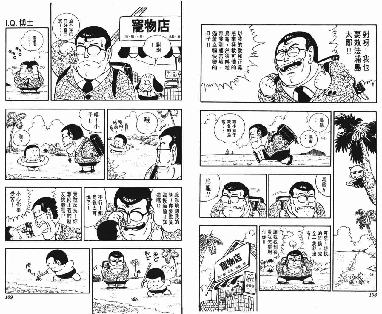 第162页
