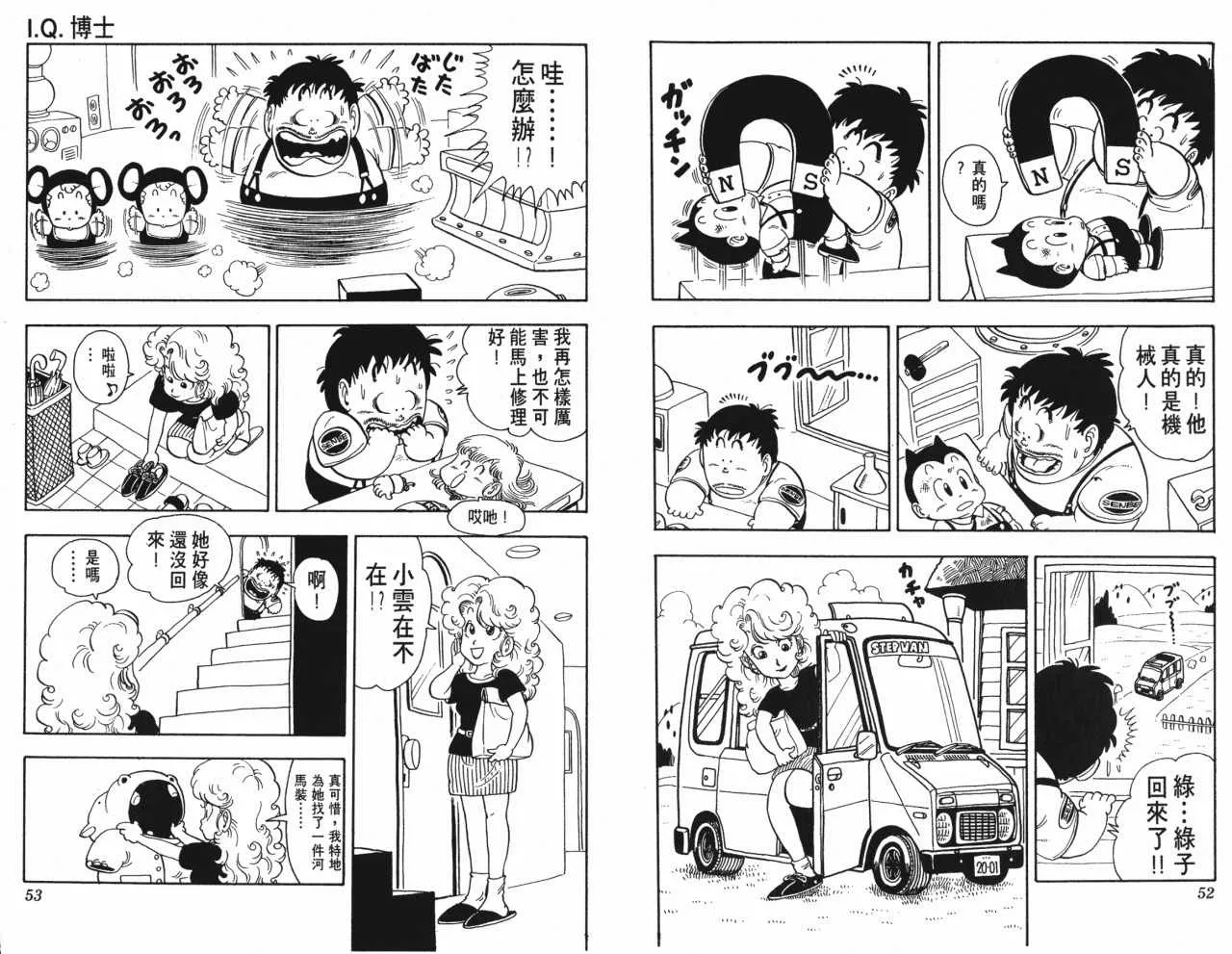 第78页