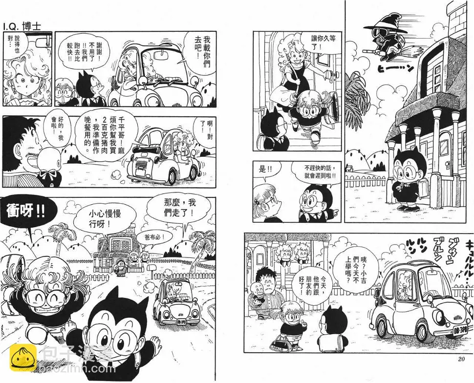 第30页
