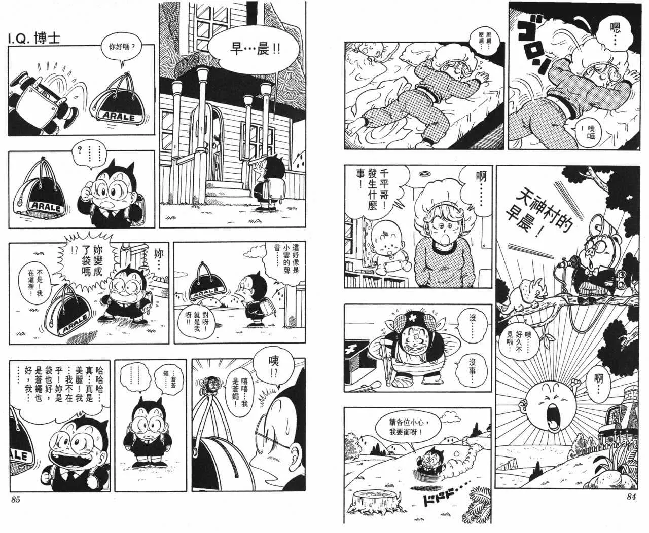 第126页